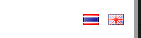 ขอคำแนะนำหน่อยคับเรื่องทำ เว็บ2ภาษา