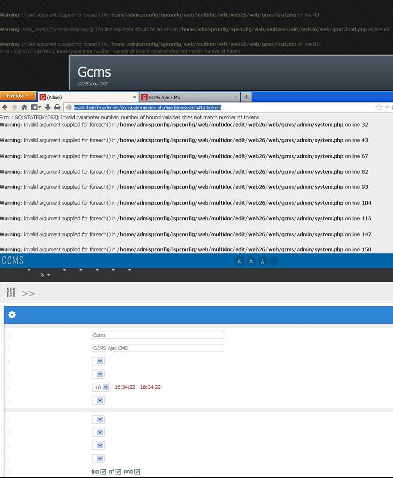 พบปัญหาการติดตั้ง ใช้งาน GCMS แจ้งได้ที่กระทู้นี้