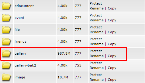 โฟลเดอร์ datas/gallery/ ไม่สามารถสร้างได้ หรือเป็นแบบอ่านได้อย่า